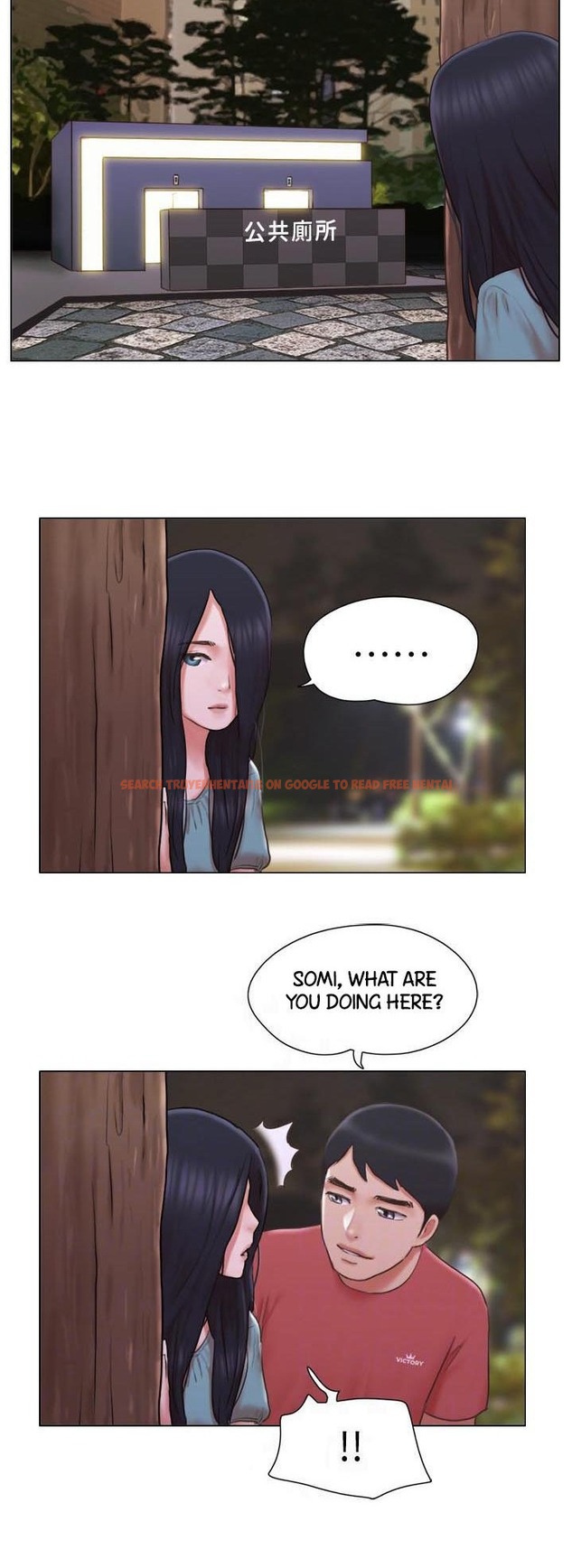 Read Hentai Image 20 060 in comic Can I Touch It? - Chapter 27 - hentaitnt.net
