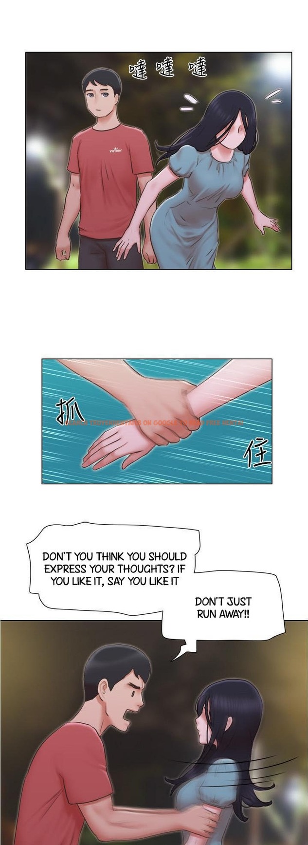 Read Hentai Image 22 060 in comic Can I Touch It? - Chapter 27 - hentaitnt.net