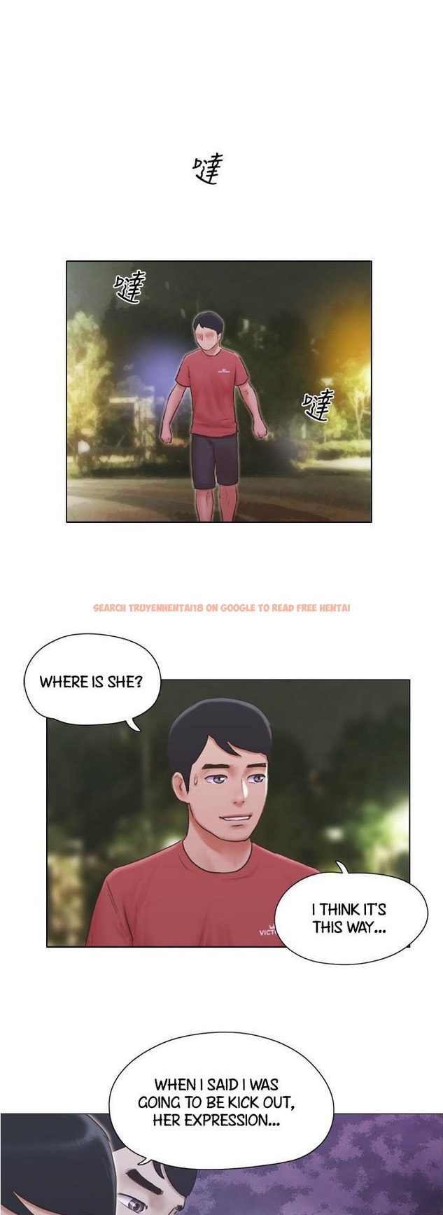 Read Hentai Image 26 060 in comic Can I Touch It? - Chapter 27 - hentaitnt.net