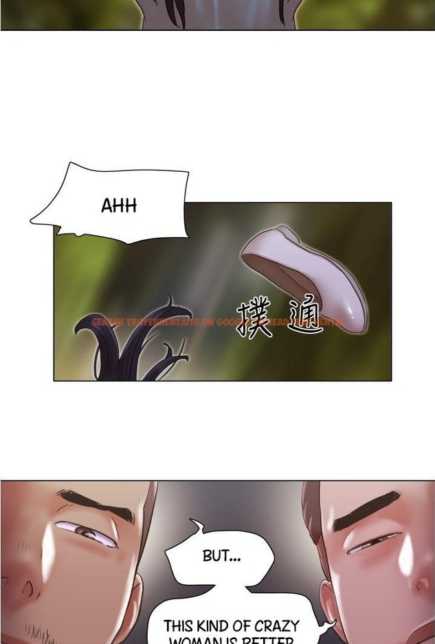 Read Hentai Image 33 060 in comic Can I Touch It? - Chapter 27 - hentaitnt.net