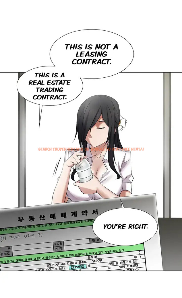 Read Hentai Image 28 051 in comic Cartoonists Nsfw - Chapter 20 - www.hentaitnt.net