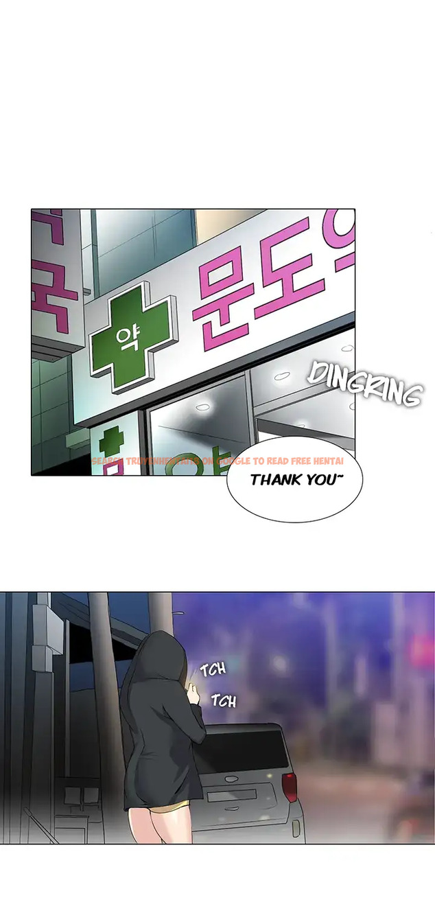 Read Hentai Image 2 039 in comic Cartoonists Nsfw - Chapter 29 - www.hentaitnt.net