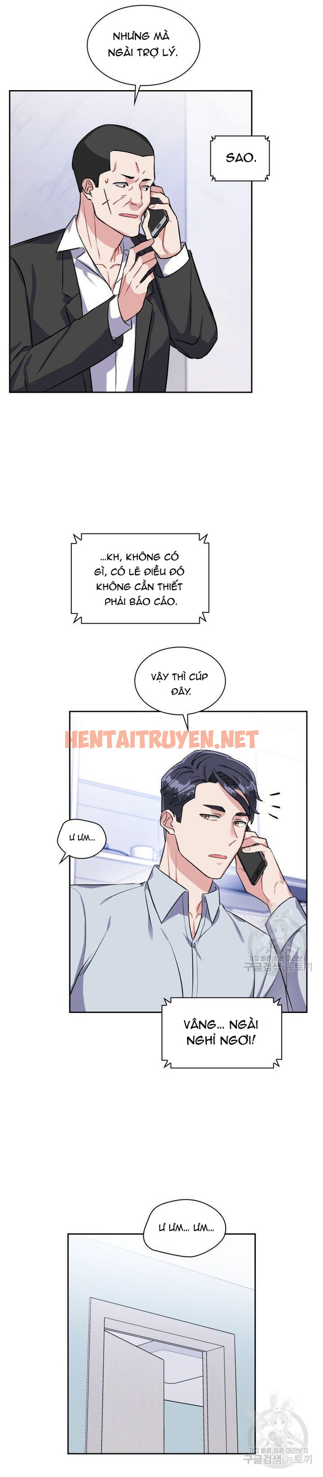 Xem ảnh Cậu Có Cà Rốt Chứ? - Chap 21 - img_011_1638195201 - TruyenVN.APP