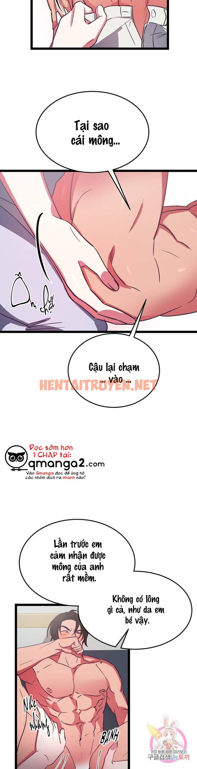 Xem ảnh Cậu Còn Non Và Xanh Lắm - Chap 7 - img_025_1651627908 - HentaiTruyen.net