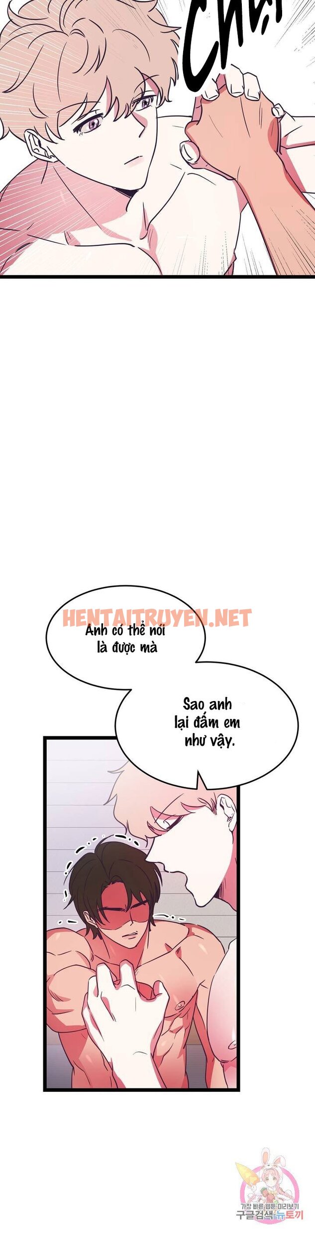 Xem ảnh Cậu Còn Non Và Xanh Lắm - Chap 8 - img_005_1652069139 - HentaiTruyen.net