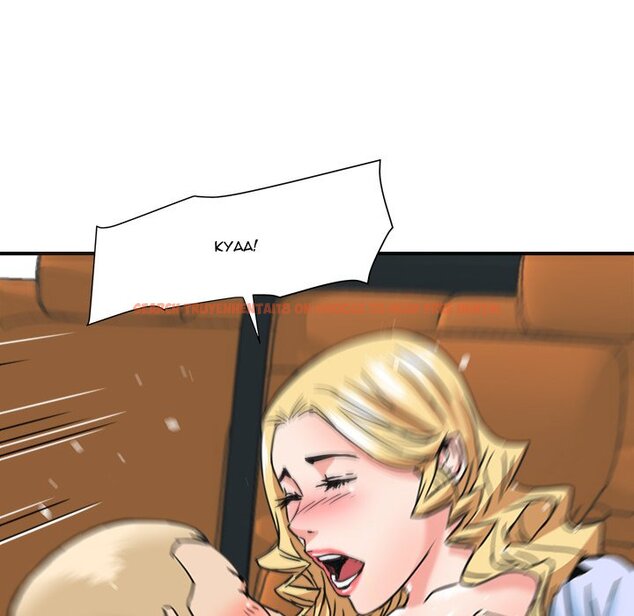 Read Hentai Image 60 558 in comic Caught On Tape - Chapter 20 - hentaitnt.net