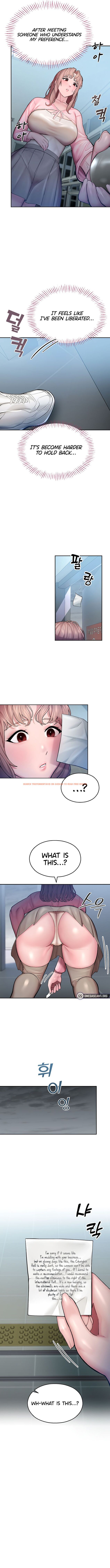 Read Hentai Image 9 698d6 in comic Cctv - Chapter 4 - www.hentaitnt.net
