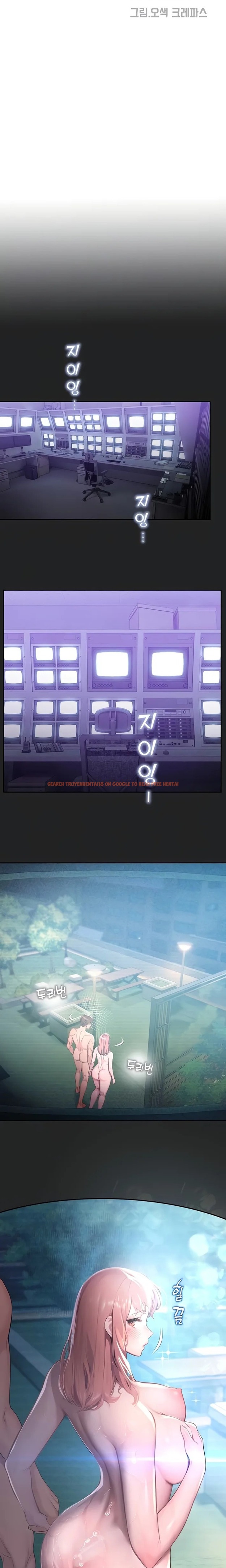 Read Hentai Image 2 67136 in comic Cctv - Chapter 7 - www.hentaitnt.net