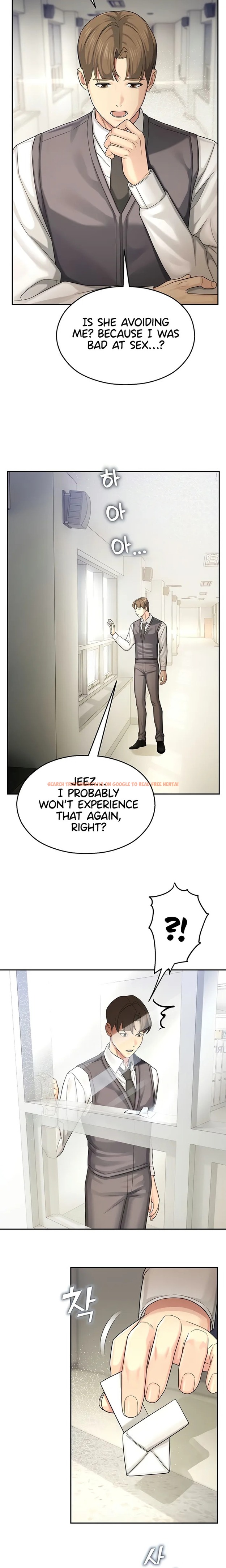 Read Hentai Image 21 67137 in comic Cctv - Chapter 7 - www.hentaitnt.net
