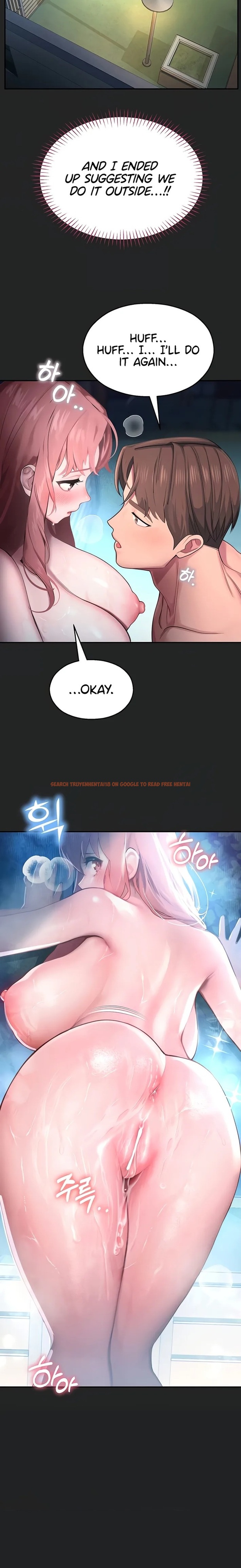 Read Hentai Image 5 67137 in comic Cctv - Chapter 7 - www.hentaitnt.net