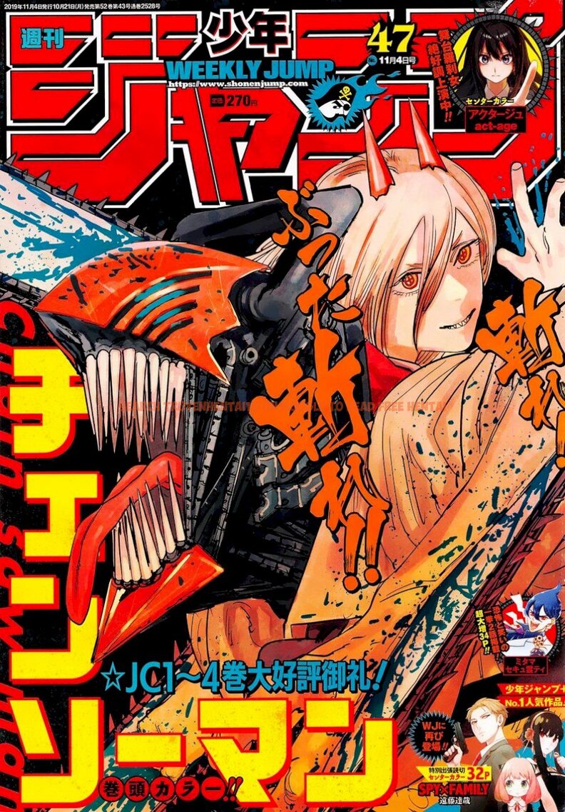 Read Hentai Image 1 036 in comic Chainsaw Man - Chapter 43 - www.hentaitnt.net