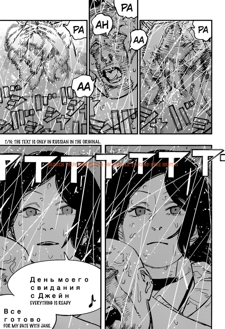 Read Hentai Image 13 036 in comic Chainsaw Man - Chapter 43 - www.hentaitnt.net