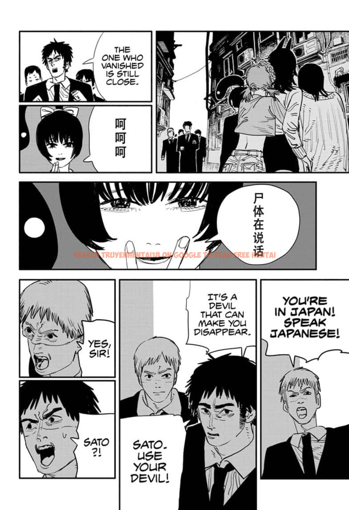 Read Hentai Image 12 050 in comic Chainsaw Man - Chapter 60 - www.hentaitnt.net