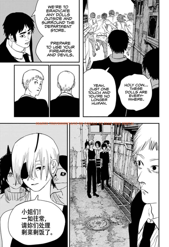 Read Hentai Image 7 050 in comic Chainsaw Man - Chapter 60 - www.hentaitnt.net