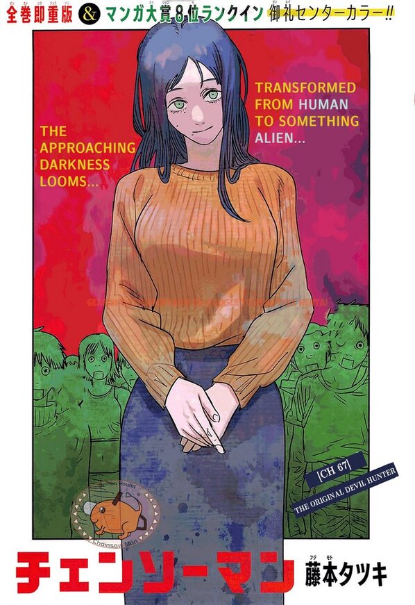 Read Hentai Image 1 053 in comic Chainsaw Man - Chapter 67 - www.hentaitnt.net