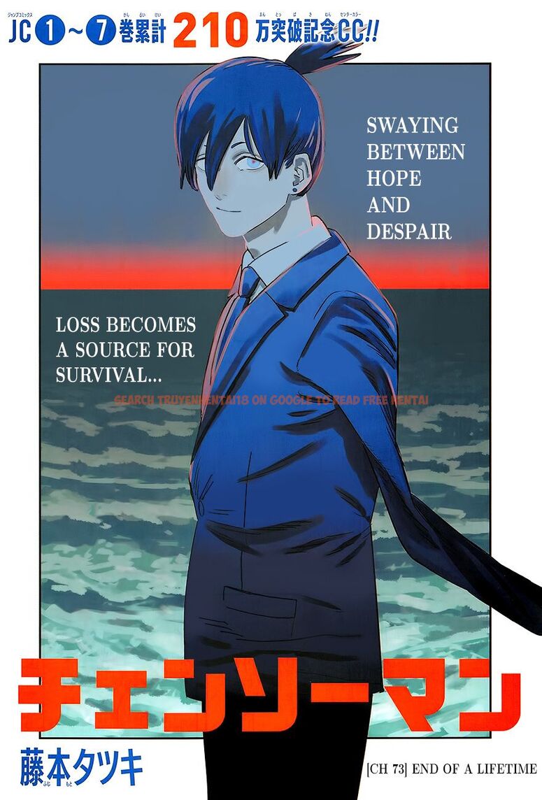 Read Hentai Image 1 057 in comic Chainsaw Man - Chapter 73 - hentaitnt.net
