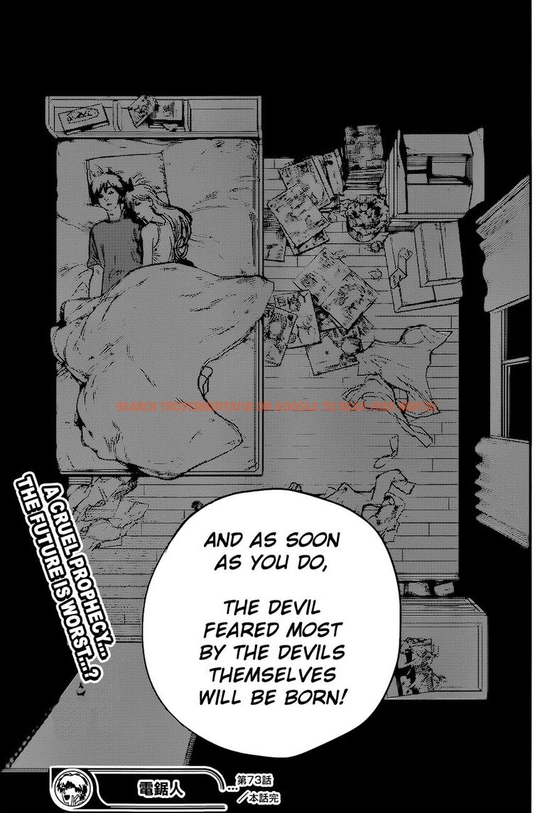 Read Hentai Image 21 057 in comic Chainsaw Man - Chapter 73 - hentaitnt.net