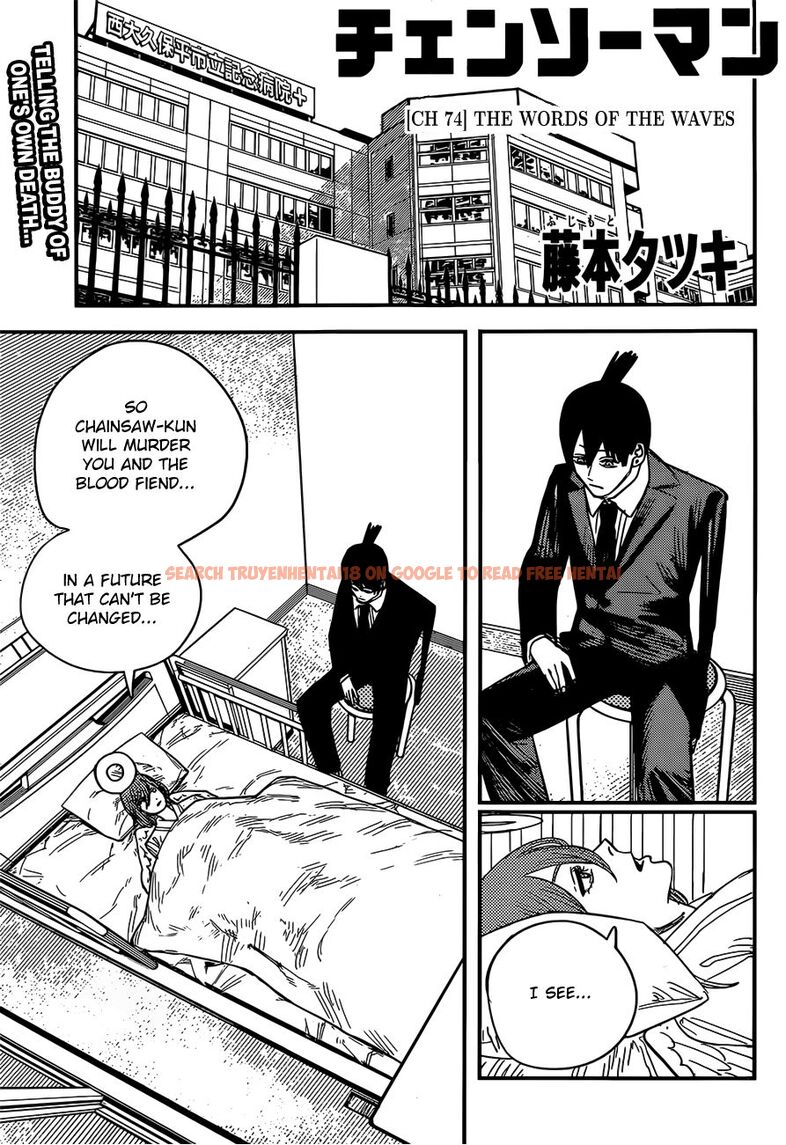 Read Hentai Image 1 057 in comic Chainsaw Man - Chapter 74 - hentaitnt.net