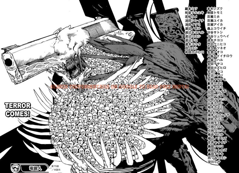 Read Hentai Image 15 057 in comic Chainsaw Man - Chapter 75 - hentaitnt.net