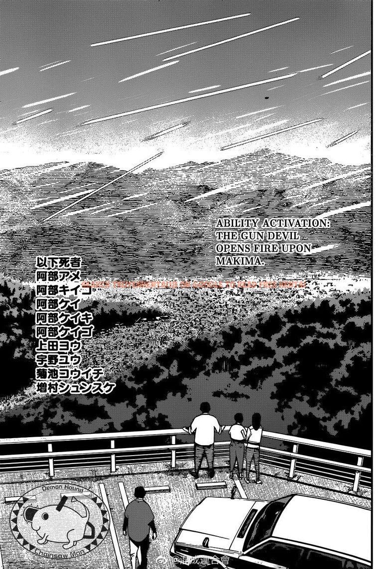 Read Hentai Image 7 060 in comic Chainsaw Man - Chapter 76 - hentaitnt.net