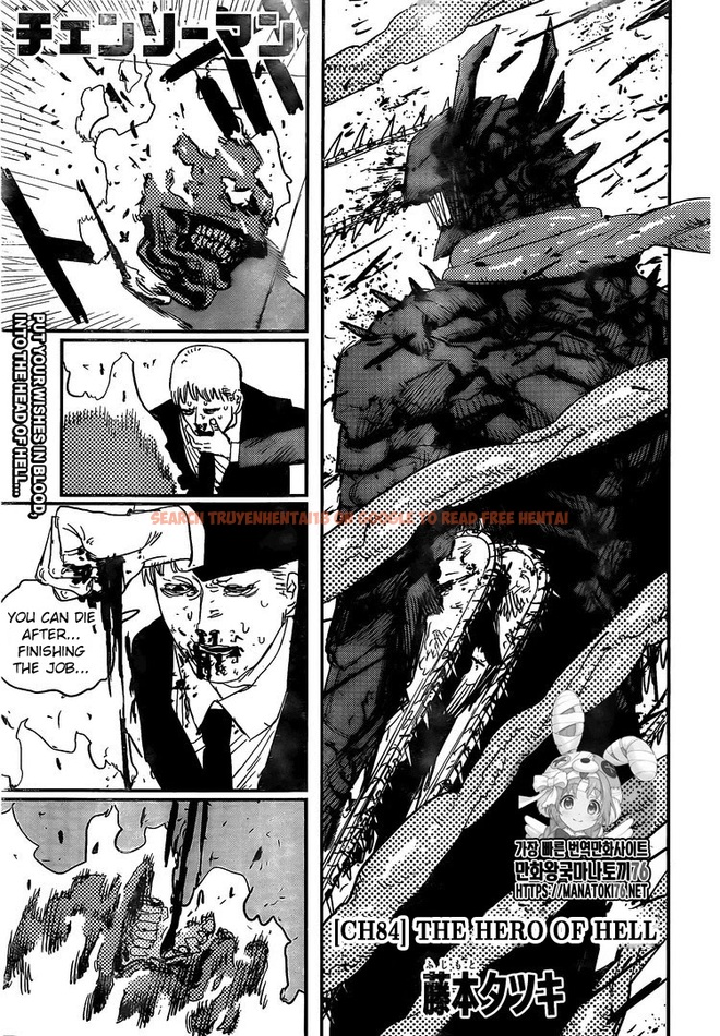 Read Hentai Image 1 064 in comic Chainsaw Man - Chapter 84 - hentaitnt.net