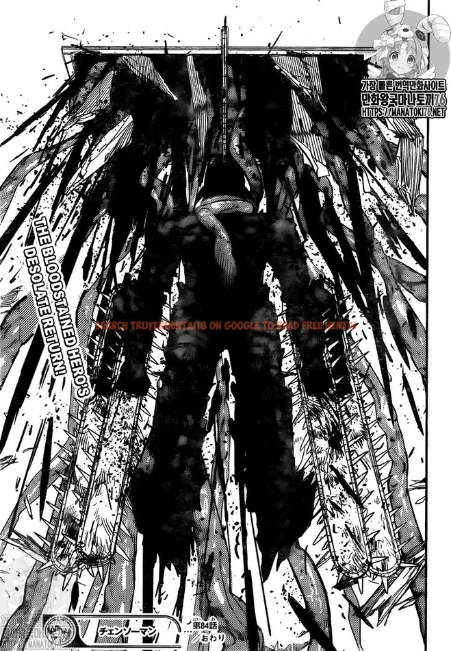 Read Hentai Image 18 064 in comic Chainsaw Man - Chapter 84 - hentaitnt.net