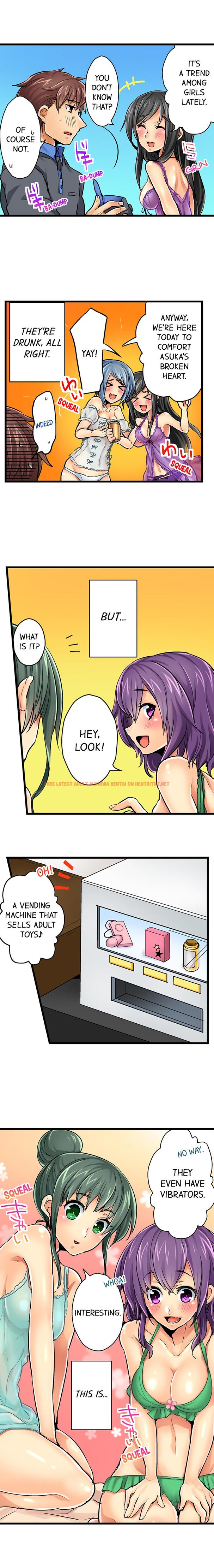 Read Hentai Image 5 798 in comic Chance To Fuuuck! ~Joining A Girls Night Out - Chapter 1 - hentaitnt.net