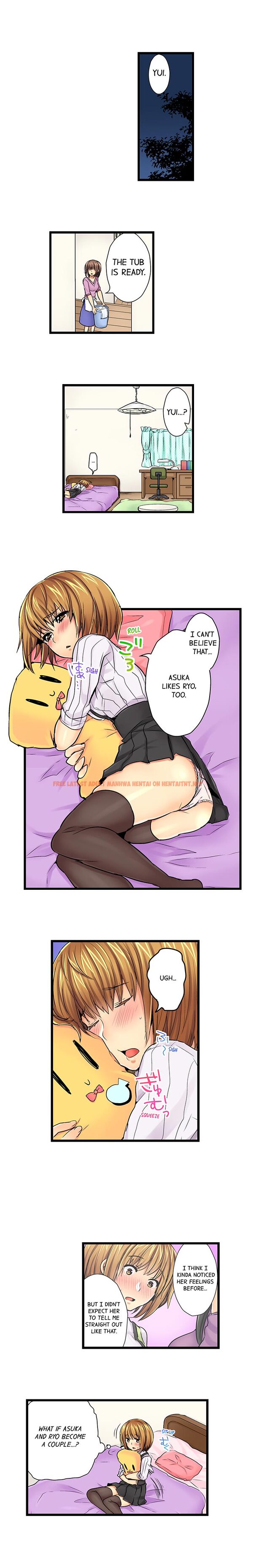 Read Hentai Image 2 798 in comic Chance To Fuuuck! ~Joining A Girls Night Out - Chapter 10 - hentaitnt.net