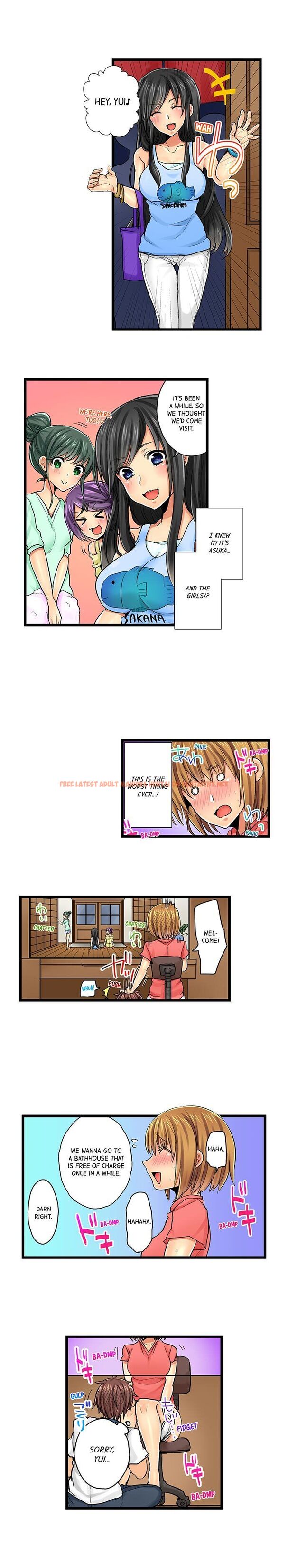 Read Hentai Image 7 873 in comic Chance To Fuuuck! ~Joining A Girls Night Out - Chapter 14 - hentaitnt.net