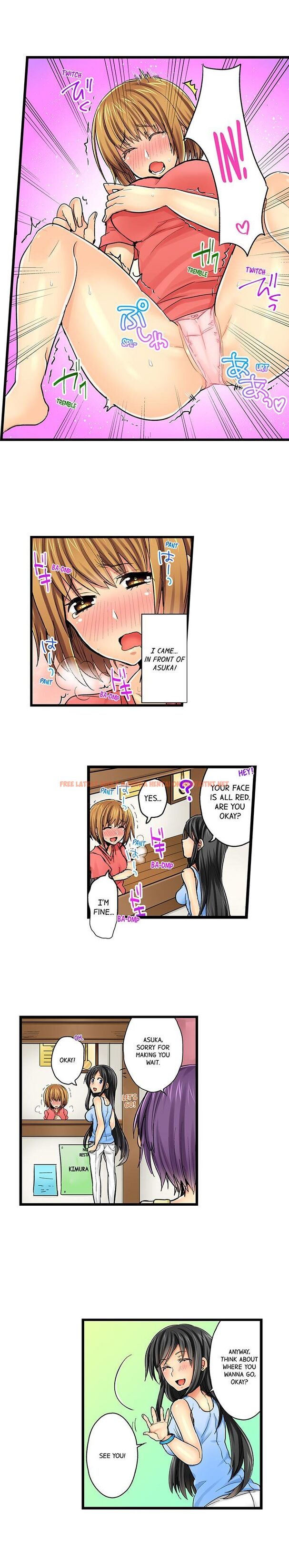 Read Hentai Image 3 873 in comic Chance To Fuuuck! ~Joining A Girls Night Out - Chapter 15 - hentaitnt.net