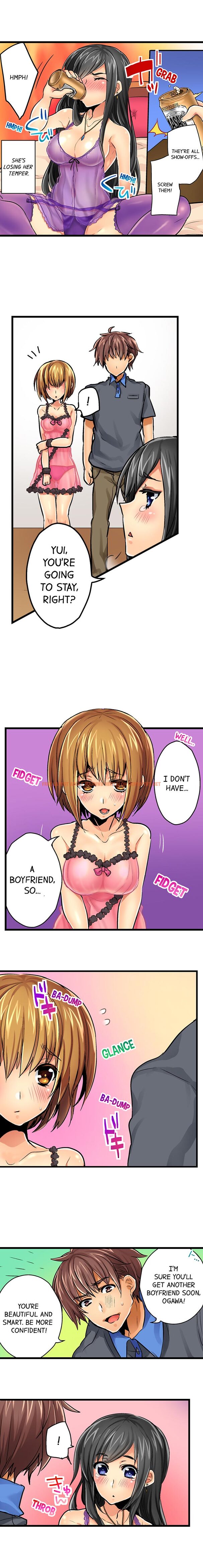 Read Hentai Image 2 798 in comic Chance To Fuuuck! ~Joining A Girls Night Out - Chapter 2 - hentaitnt.net