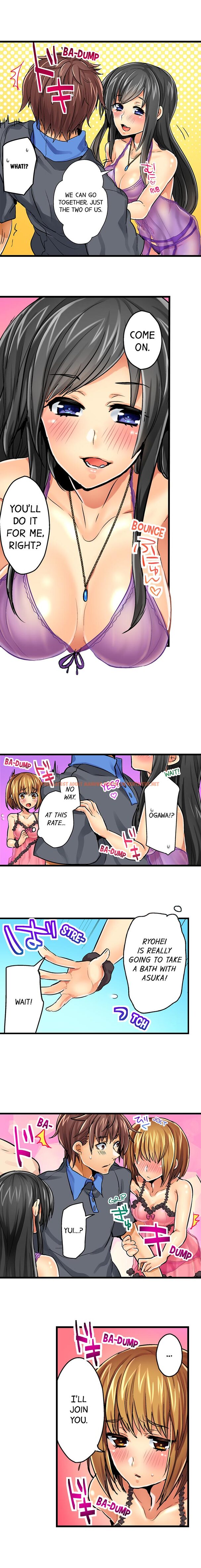 Read Hentai Image 4 798 in comic Chance To Fuuuck! ~Joining A Girls Night Out - Chapter 2 - hentaitnt.net