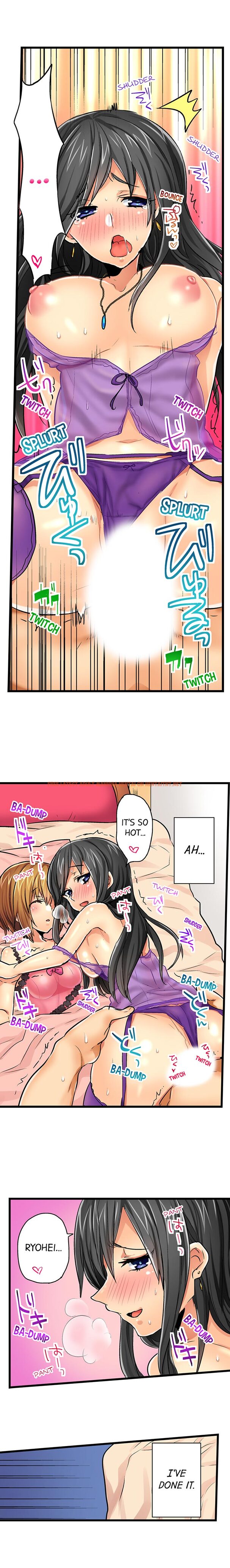 Read Hentai Image 7 798 in comic Chance To Fuuuck! ~Joining A Girls Night Out - Chapter 4 - hentaitnt.net