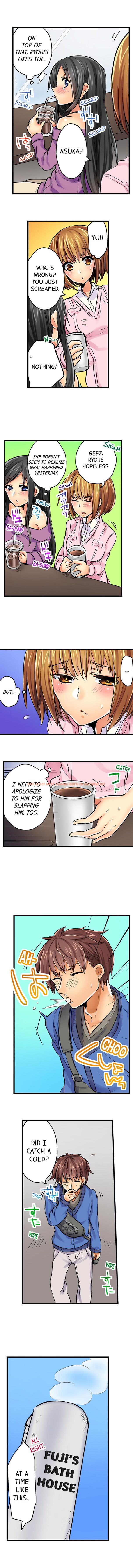 Read Hentai Image 9 798 in comic Chance To Fuuuck! ~Joining A Girls Night Out - Chapter 4 - hentaitnt.net