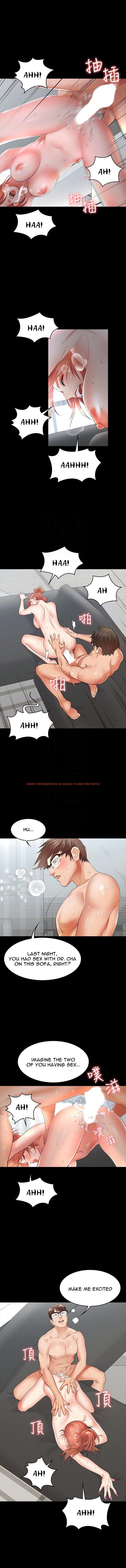 Read Hentai Image 5 571 in comic Change Wife - Chapter 11 - www.hentaitnt.net
