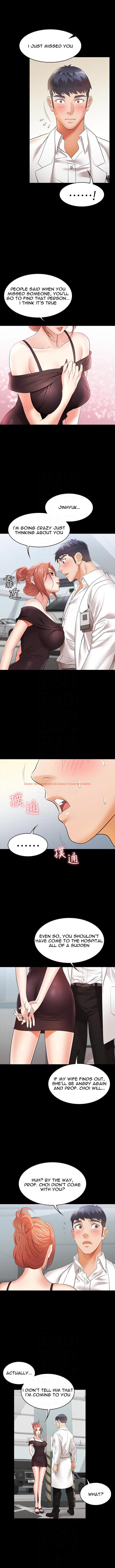 Read Hentai Image 3 575 in comic Change Wife - Chapter 12 - www.hentaitnt.net
