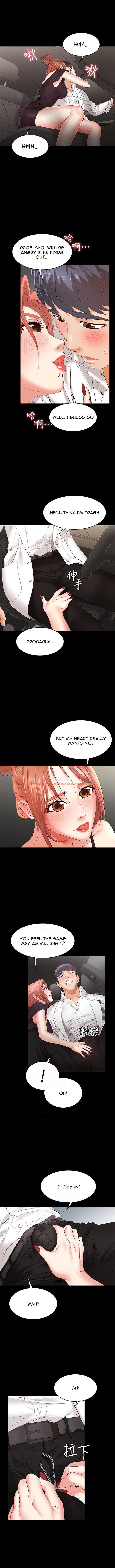 Read Hentai Image 6 575 in comic Change Wife - Chapter 12 - www.hentaitnt.net