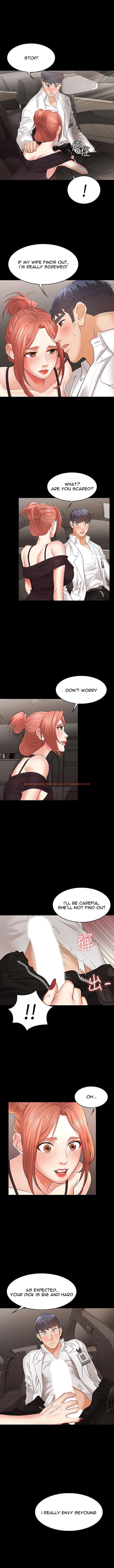 Read Hentai Image 7 575 in comic Change Wife - Chapter 12 - www.hentaitnt.net