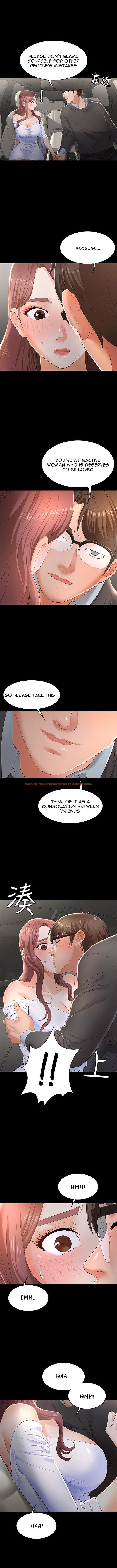 Read Hentai Image 8 576 in comic Change Wife - Chapter 13 - hentaitnt.net