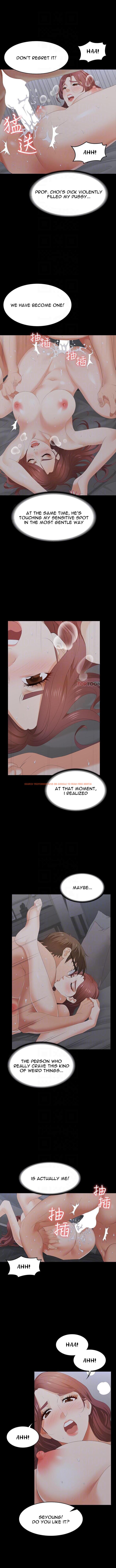 Read Hentai Image 5 316 in comic Change Wife - Chapter 16 - hentaitnt.net