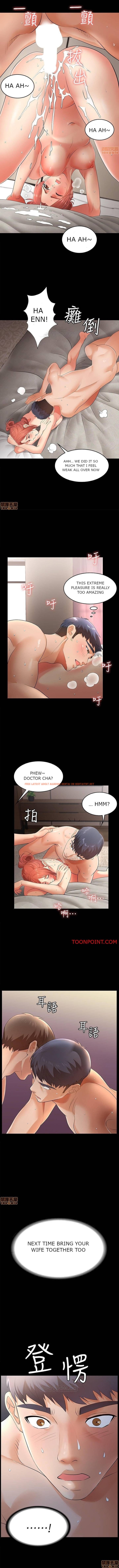 Read Hentai Image 9 296 in comic Change Wife - Chapter 2 - hentaitnt.net