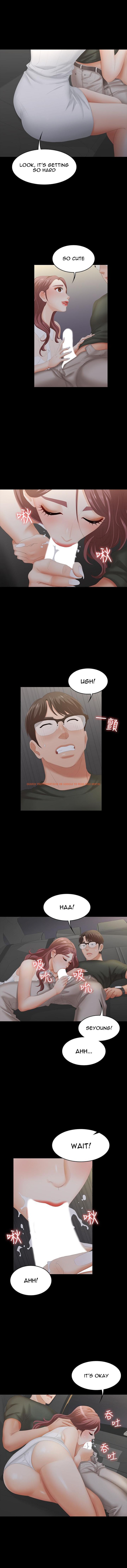 Read Hentai Image 11 424 in comic Change Wife - Chapter 21 - hentaitnt.net