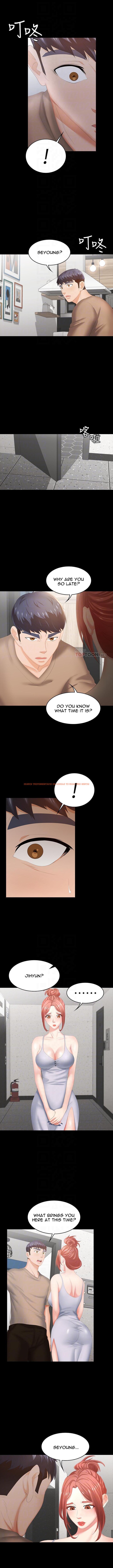 Read Hentai Image 5 125 in comic Change Wife - Chapter 24 - hentaitnt.net