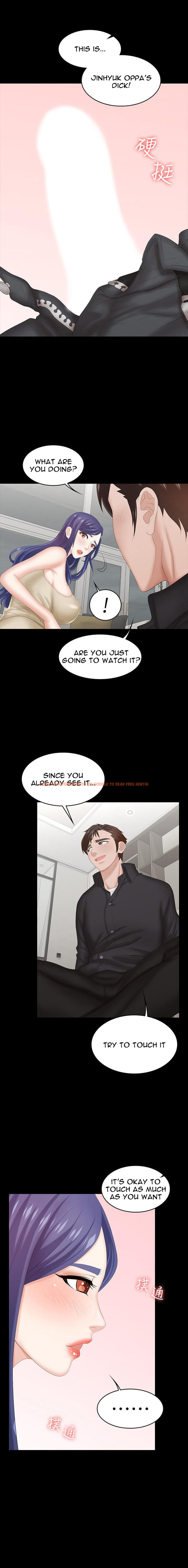 Read Hentai Image 10 604 in comic Change Wife - Chapter 34 - www.hentaitnt.net