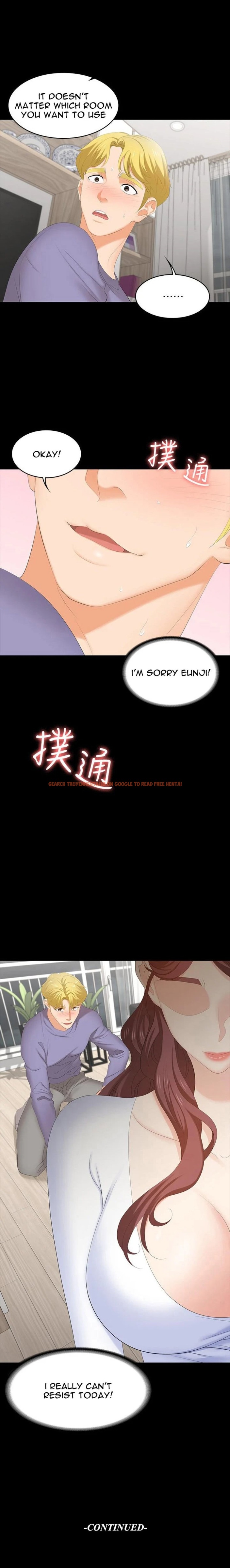 Read Hentai Image 11 471 in comic Change Wife - Chapter 48 - www.hentaitnt.net