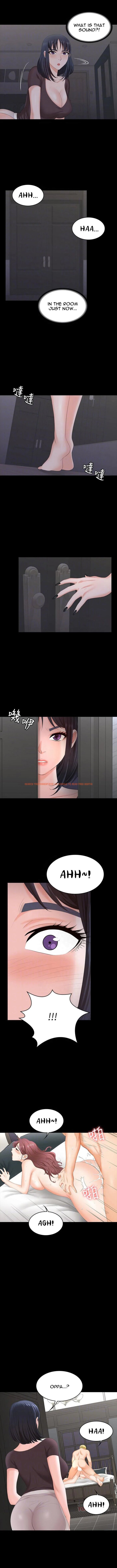Read Hentai Image 4 575 in comic Change Wife - Chapter 50 - www.hentaitnt.net