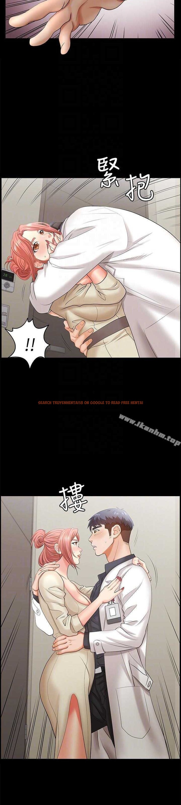 Read Hentai Image 10 347 in comic Change Wife - Chapter 6 - www.hentaitnt.net
