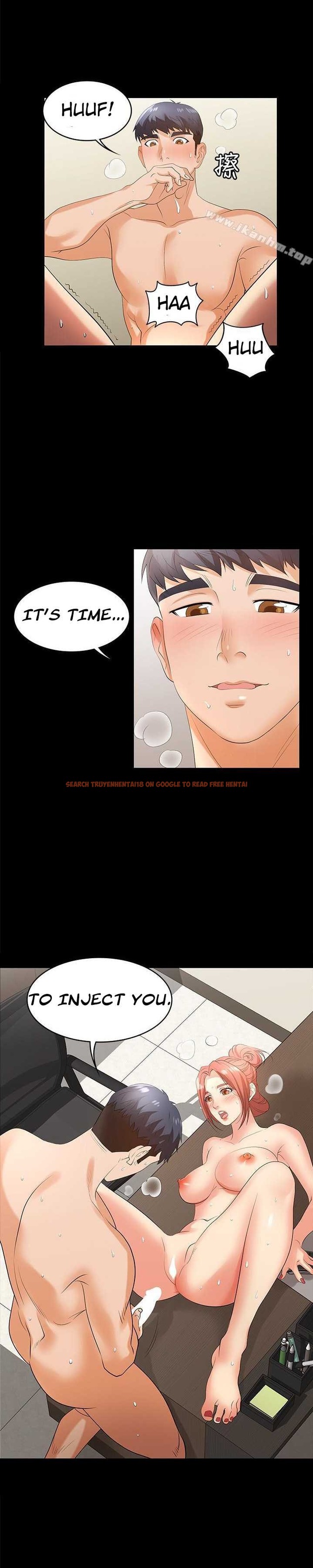 Read Hentai Image 25 347 in comic Change Wife - Chapter 6 - www.hentaitnt.net