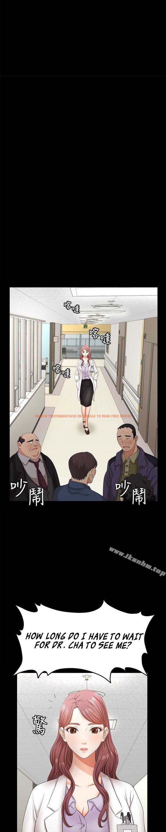 Read Hentai Image 28 347 in comic Change Wife - Chapter 6 - www.hentaitnt.net
