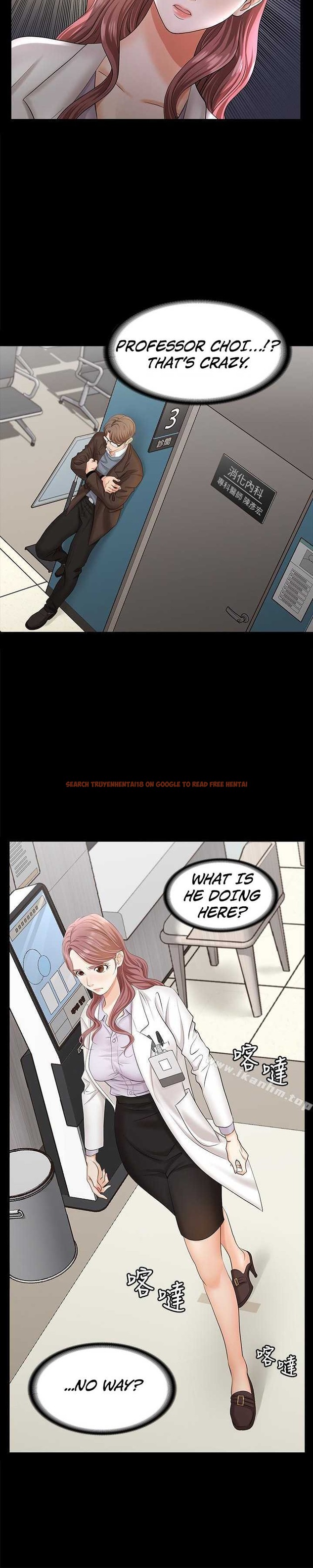 Read Hentai Image 31 347 in comic Change Wife - Chapter 6 - www.hentaitnt.net